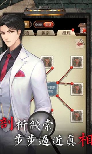 �����������°汾 v1.3.2