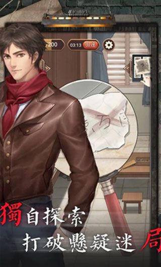 �����������°汾 v1.3.2