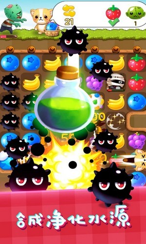 ɥʬֻװapkصַ v7.0.33