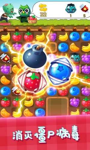 ɥʬֻװapkصַ v7.0.33