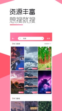 ձֽapp° v1.11.1