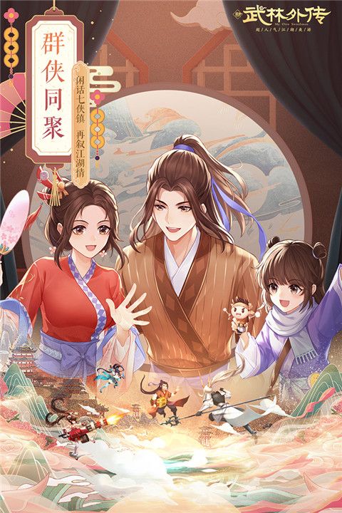 �����⴫��̬�� v1.33.351