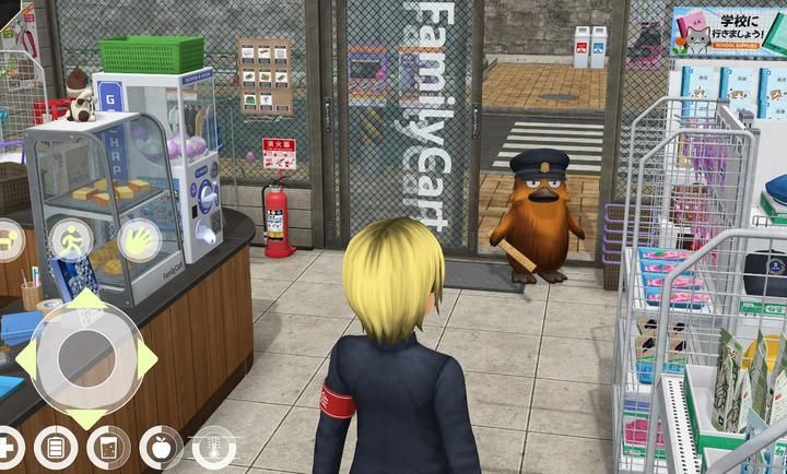 ���������������� v2.0