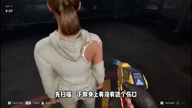 �߾�ɥʬ������Ϸ�ٷ����� v1.0