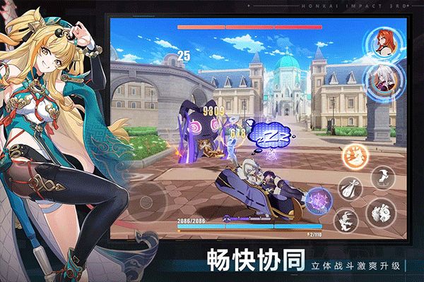 ����3���� v8.5.0