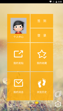 ��֮����testflightȨ����������Ķ���ַ���app���� v3.5.8