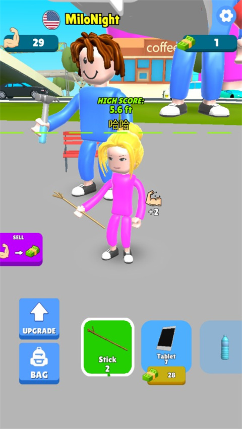 ���������޹������� v42.3.13