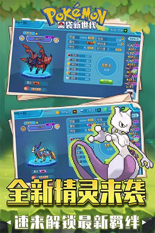 �ڴ����������°� v4.5.2