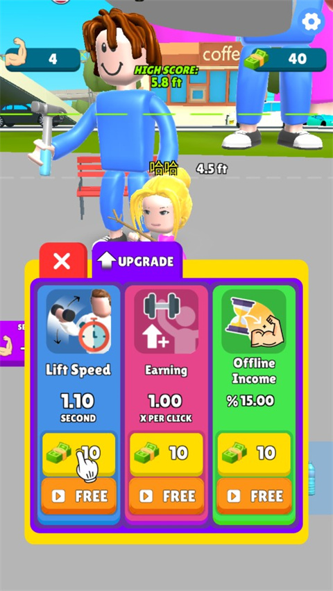 ���������������ײ˵����� v42.3.13