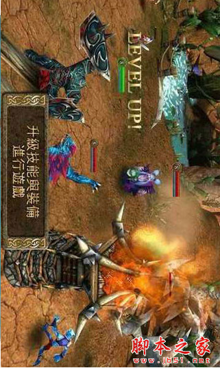 ����������֮Ӣ��ս�� v3.2.5a