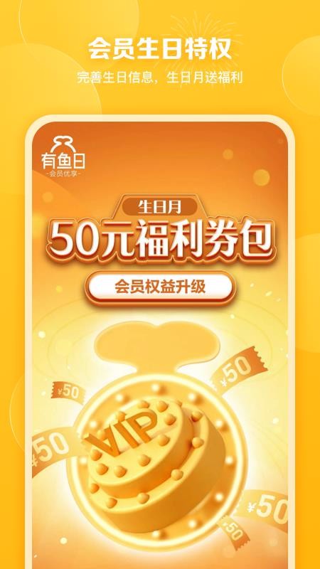 Ʒֻapkװصַ v3.0.1