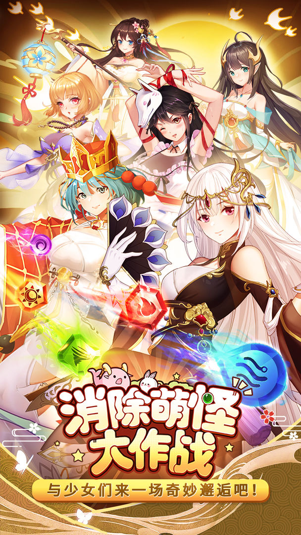 ȹִսֻװapkصַ v1.1.0.00780006