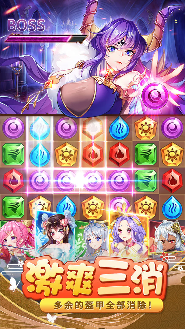 ȹִսֻװapkصַ v1.1.0.00780006