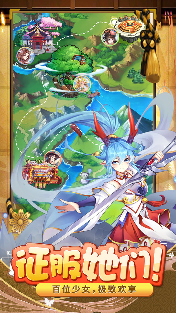 ȹִսֻװapkصַ v1.1.0.00780006