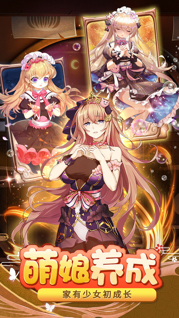 ȹִսֻװapkصַ v1.1.0.00780006