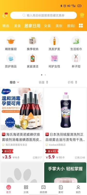 èȺ°׿صַ v0.0.14