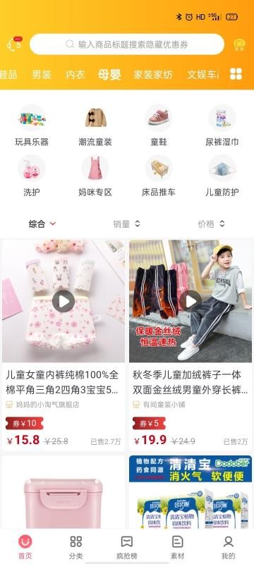 èȺ°׿صַ v0.0.14