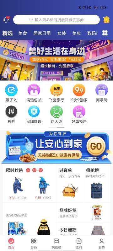 èȺ°׿صַ v0.0.14