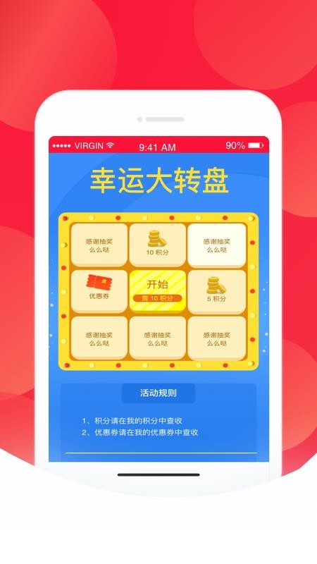 ˵ֻapkװصַ v3.62.8