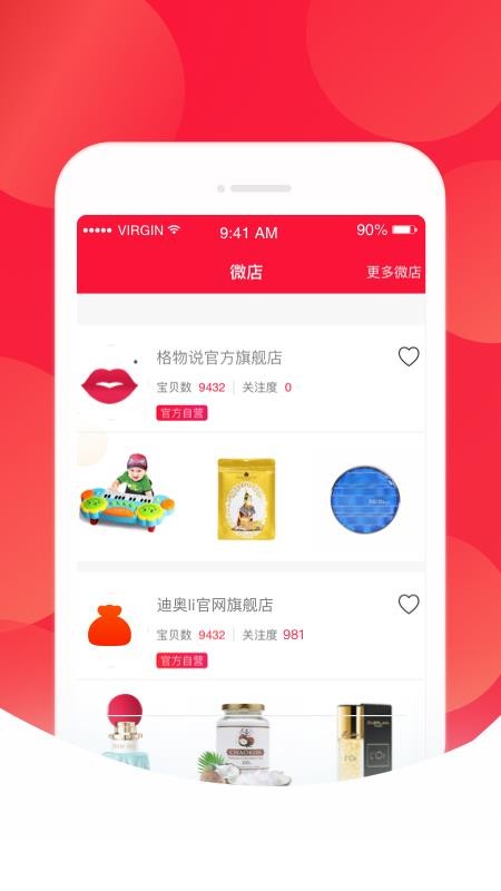 ˵ֻapkװصַ v3.62.8