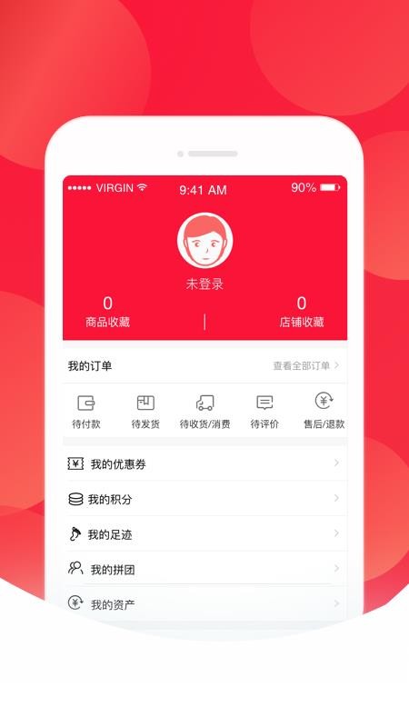 ˵ֻapkװصַ v3.62.8