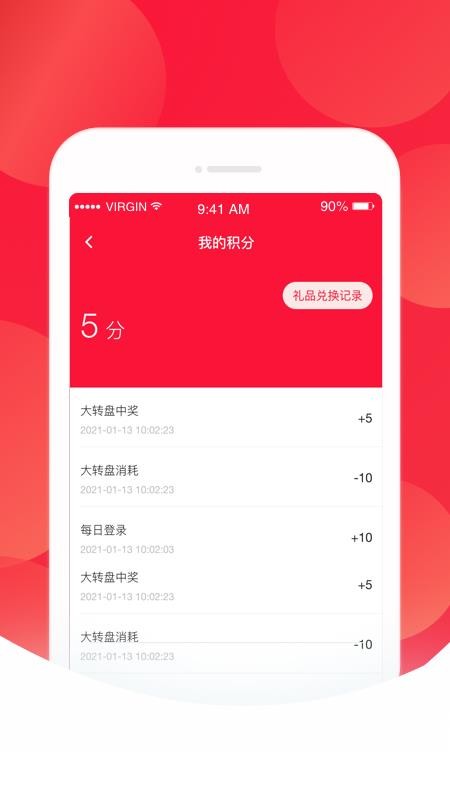 ˵ֻapkװصַ v3.62.8