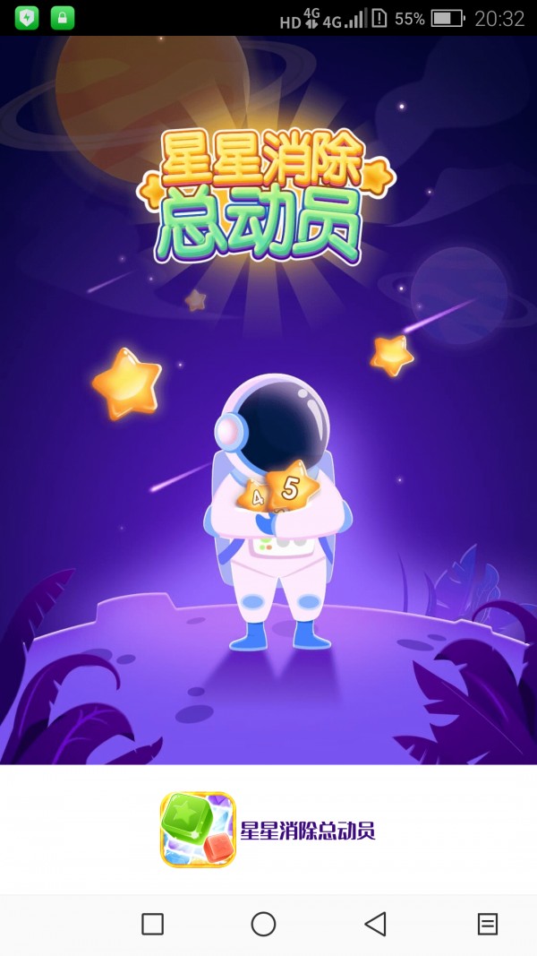 ܶԱֻװapkصַ v1.7.3