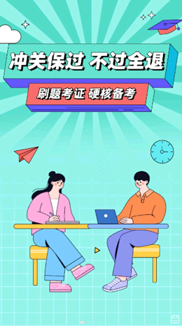 ����ʦ����ⰲ׿���°����� v1.0.0