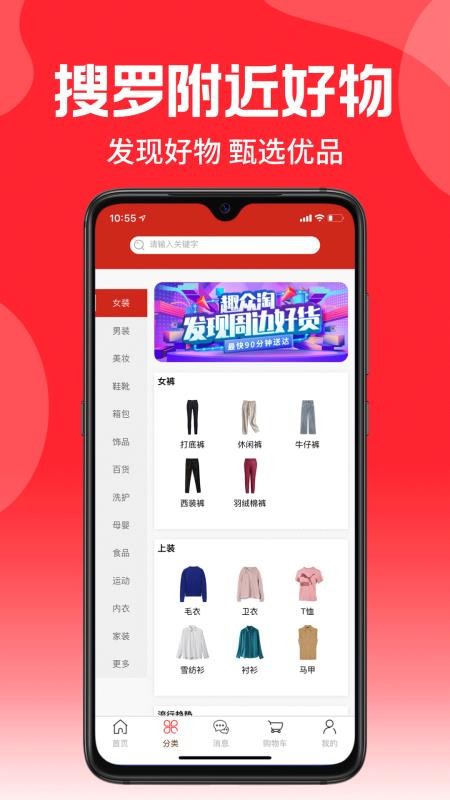 Ȥֻapkװصַ v0.0.59