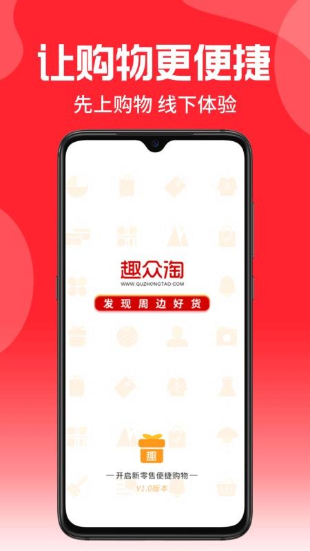 Ȥֻapkװصַ v0.0.59