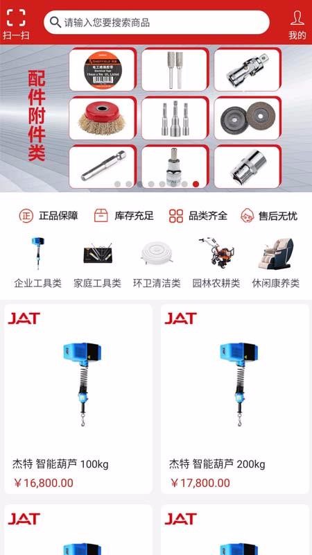 عƳֻapkװصַ v7.2.13