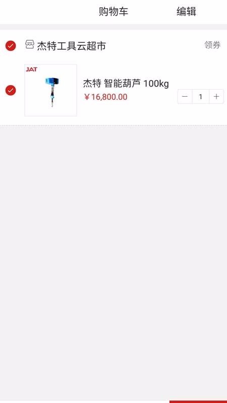 عƳֻapkװصַ v7.2.13