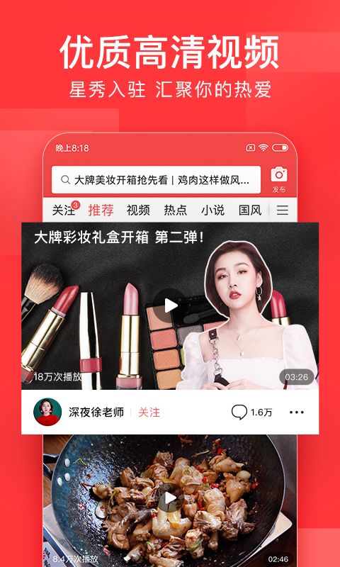 ͷ°׿صַ v1.0.0.20