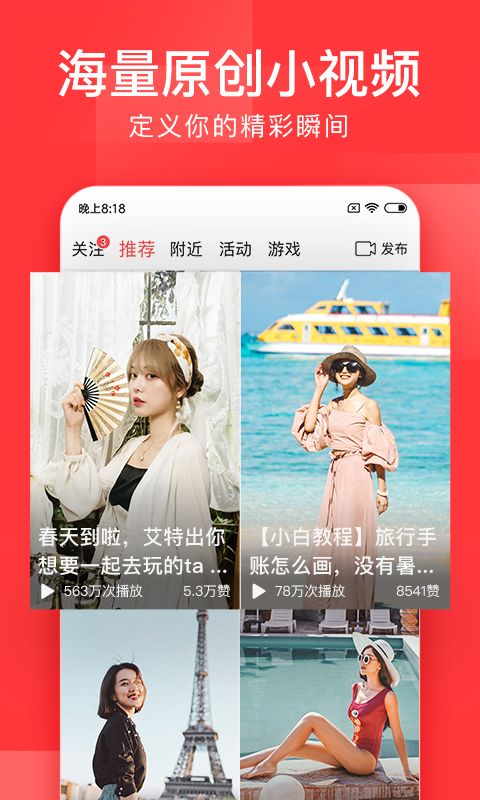 ͷ°׿صַ v1.0.0.20