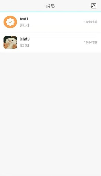 һ����ѡ�ֻ����°����� v1.0.0