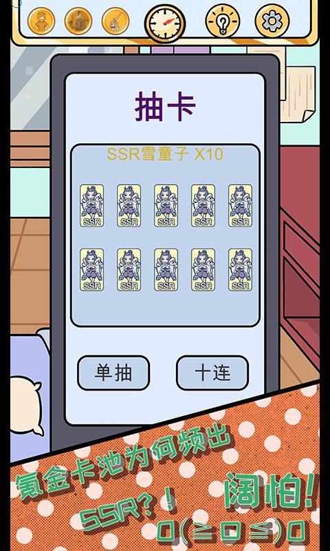 ŷ�ʵķ����������� v1.0.2