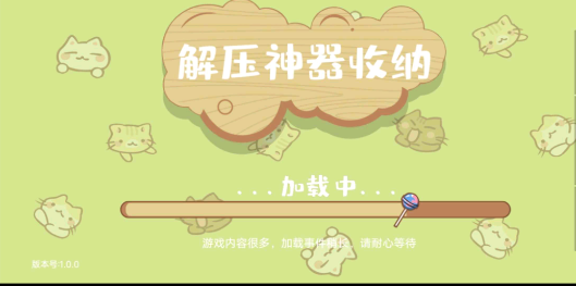 ѹ°׿ v1.0