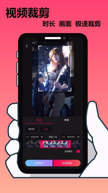 ֻʦֻapkװصַ v1.9.6