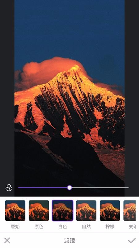 ӰͼƬ༭ֻapkװ v1.2