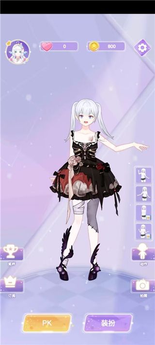 ħĻװռϷ Magic Princess v2.3.3