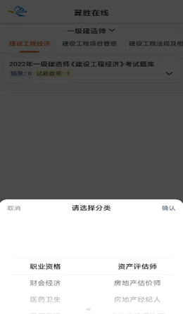 ��ʤ�����ֻ����°����� v1.0.3