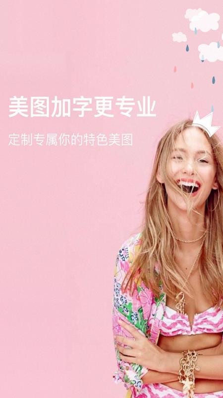 ��è������°�׿������ص�ַ v1.3.7