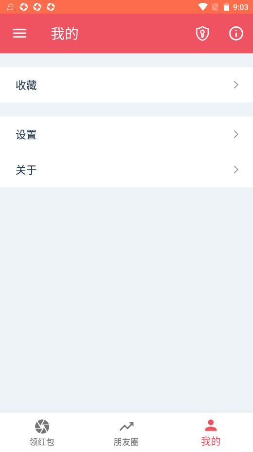 ʡǮʰ׿° v1.0.7