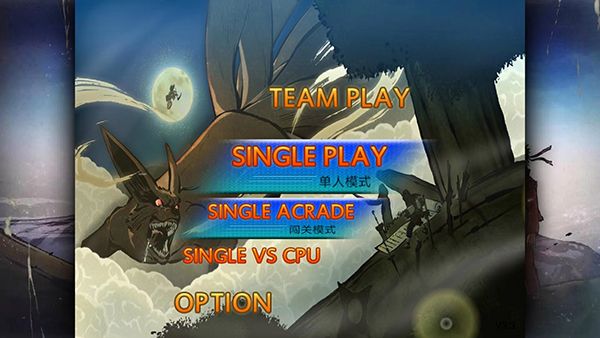 ��Ӱ���߾����籩4������ʽ�� v1.4.2.1