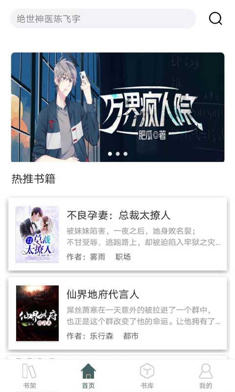 С��󻺴浼��������Ķ��ֻ����ص�ַ v1.2.5