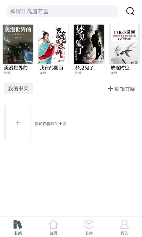 С��󻺴浼��������Ķ��ֻ����ص�ַ v1.2.5