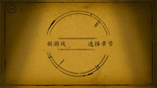 �������ī����Ϸ��ʽ�� v2.8.5