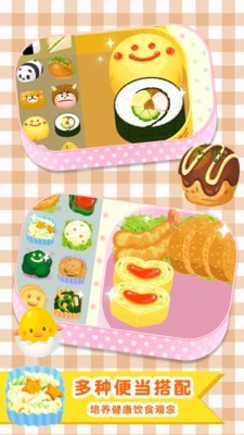 㵱Сְ׿° v2.0.15.1