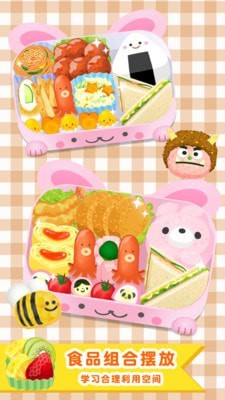 㵱Сְ׿° v2.0.15.1