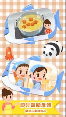 㵱Сְ׿° v2.0.15.1